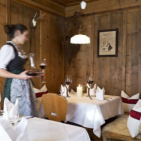 아파트 Residenz Seefeld 제펠드 인 티롤